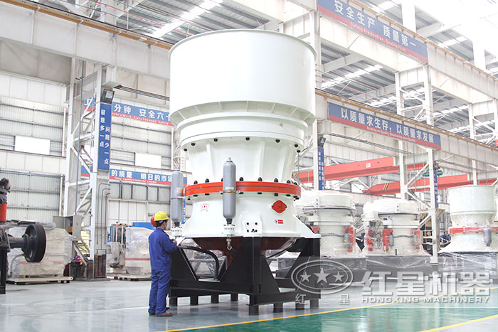 單缸圓錐破碎機(jī)