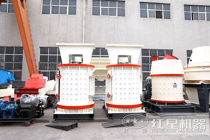 紅星機(jī)器復(fù)合式破碎機(jī)廠區(qū)