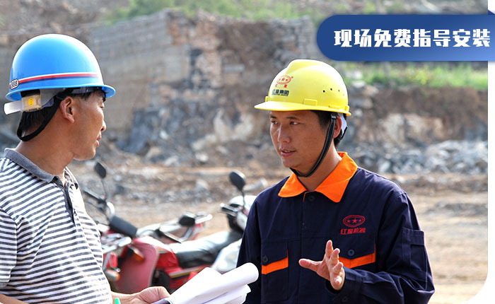 40年礦機(jī)制造經(jīng)驗(yàn)，歡迎來(lái)廠(chǎng)考察（也可就近考察現(xiàn)場(chǎng)）