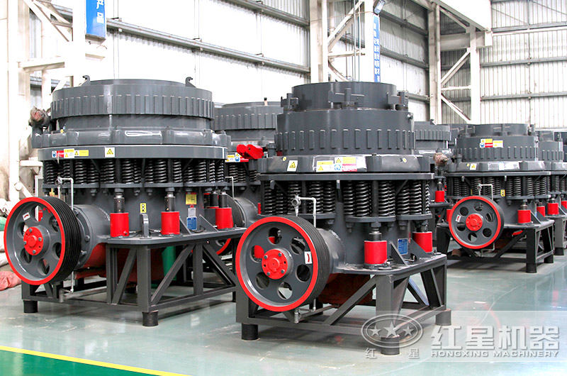 車間不同規(guī)格復(fù)合型圓錐破碎機(jī)
