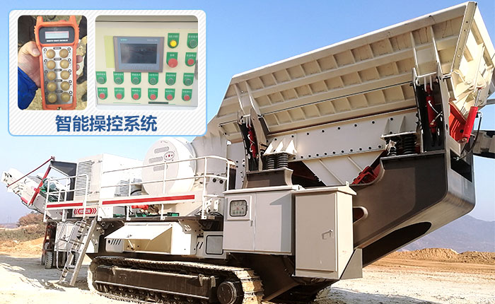 履帶式建筑垃圾移動(dòng)破碎現(xiàn)場(chǎng)，智能操控，安全可靠
