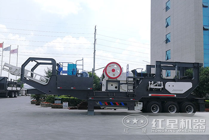 移動鄂式破碎機