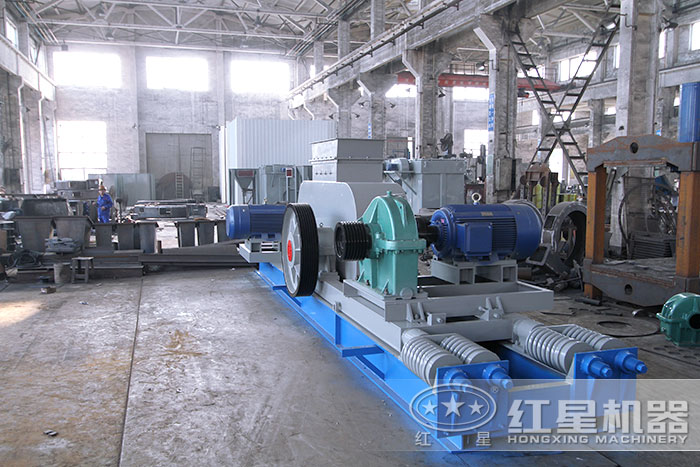 對輥碎沙機(jī)紅星機(jī)器車間