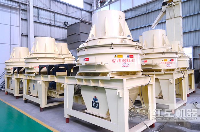 直通沖擊式制砂機(jī)，小型制砂機(jī)
