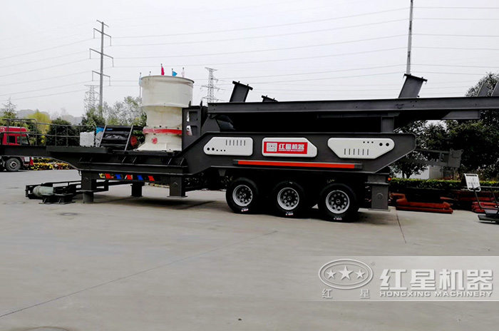 圓錐車(chē)載移動(dòng)粹石機(jī)