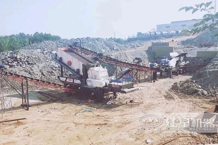 流動反擊式碎石機200噸建筑垃圾處理現(xiàn)場