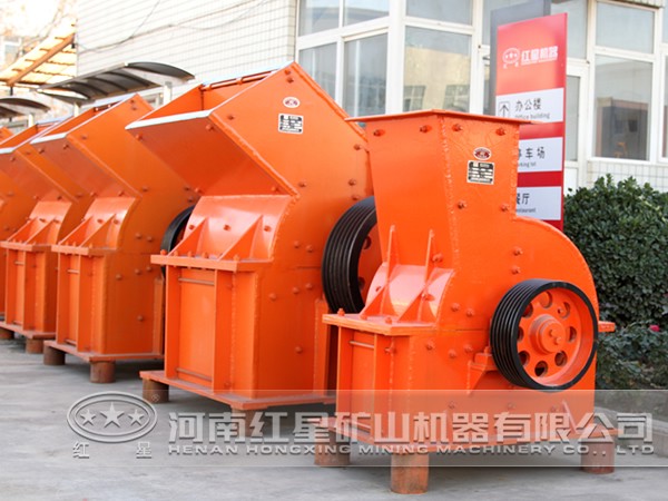 伊利石錘式破碎機(jī)價(jià)格