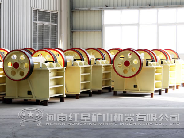 長(zhǎng)石顎式破碎機(jī)