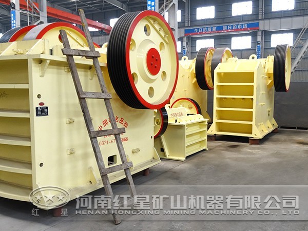 顎式破碎機