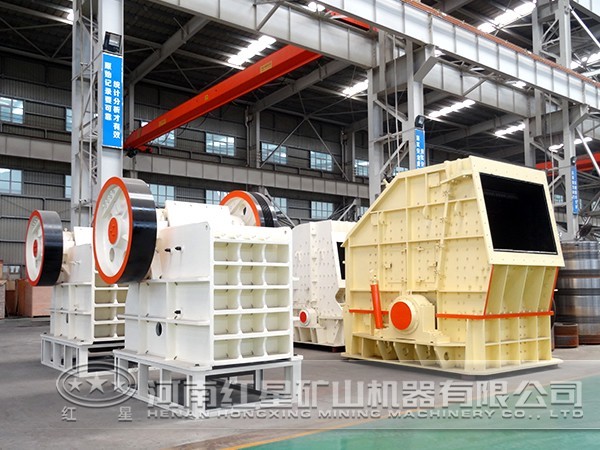 礦山破碎機(jī)