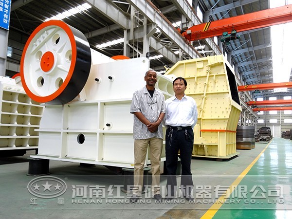 鋼渣破碎機(jī)售后