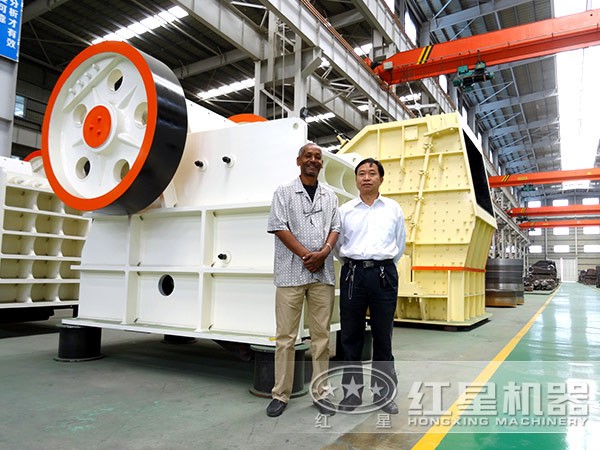 顎式破碎機