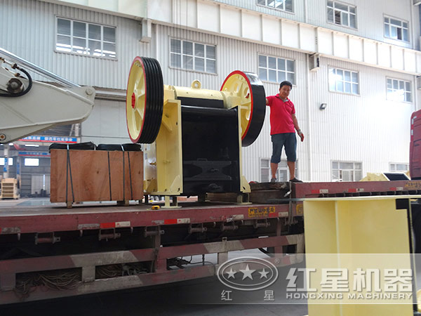 顎式破碎機