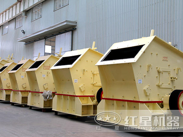 小型反擊式破碎機(jī)