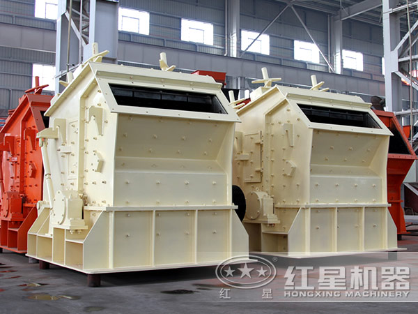 <a href='http://www.wrnyks.cn/art/2010105.html'>反擊式破碎機</a>
