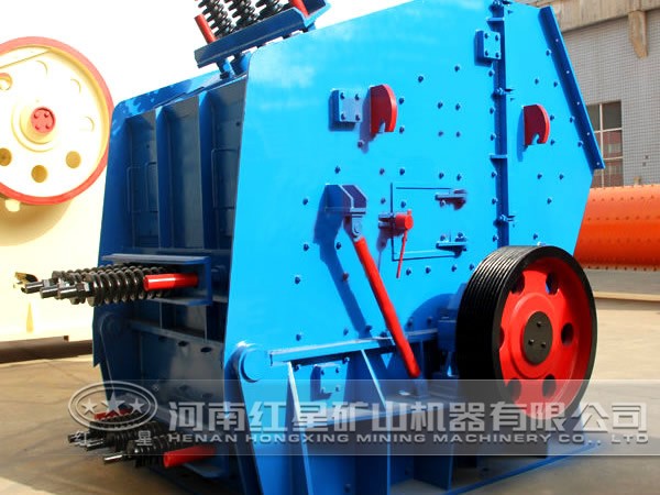 反擊式破碎機(jī)價格