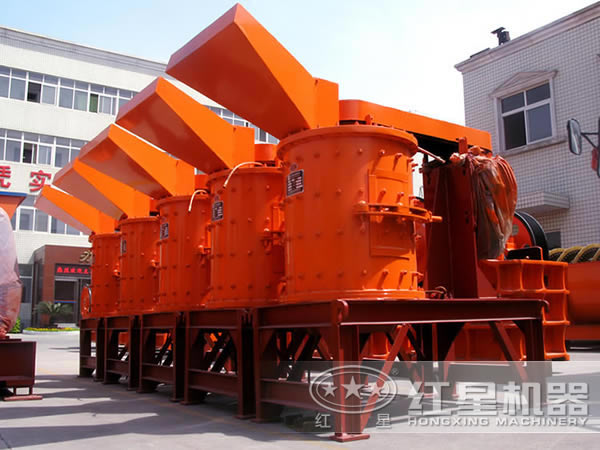 高能復(fù)合式破碎機