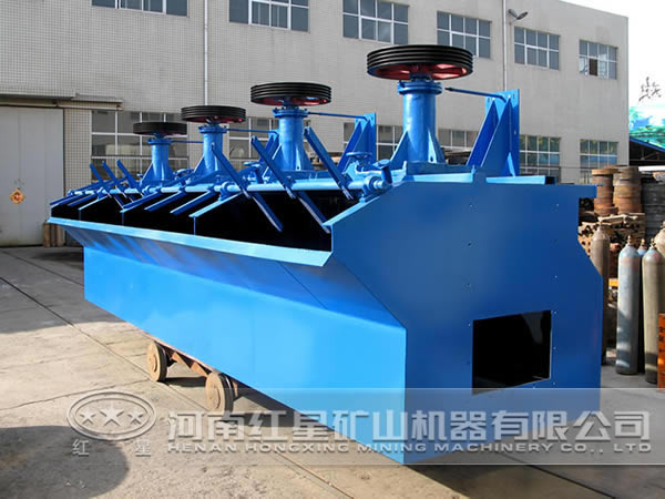 節(jié)一臺能型浮選機(jī)怎么賣？