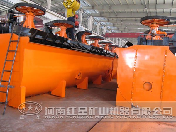 節(jié)能型浮選機(jī)型號