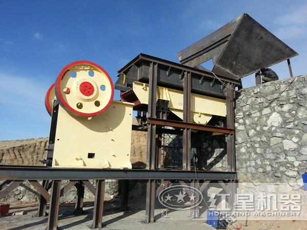 振動給料機(jī)