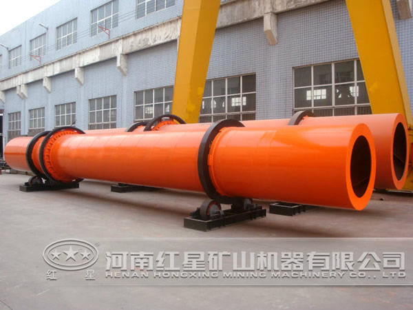 氣流式烘干機(jī)