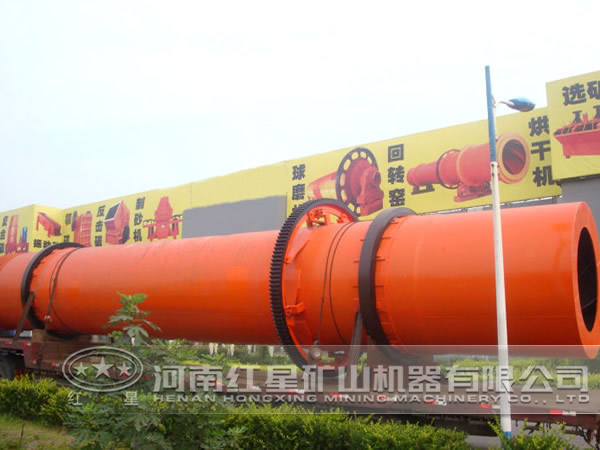 海泡石烘干機(jī)