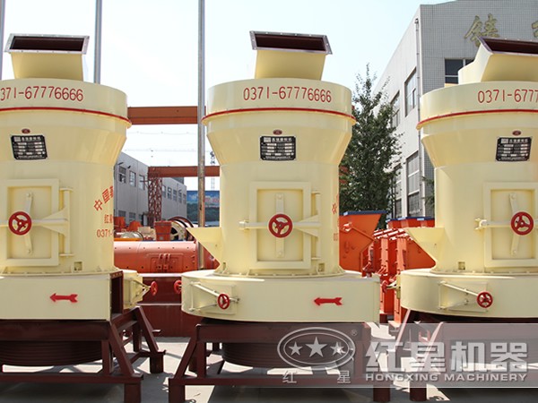磨粉機(jī)