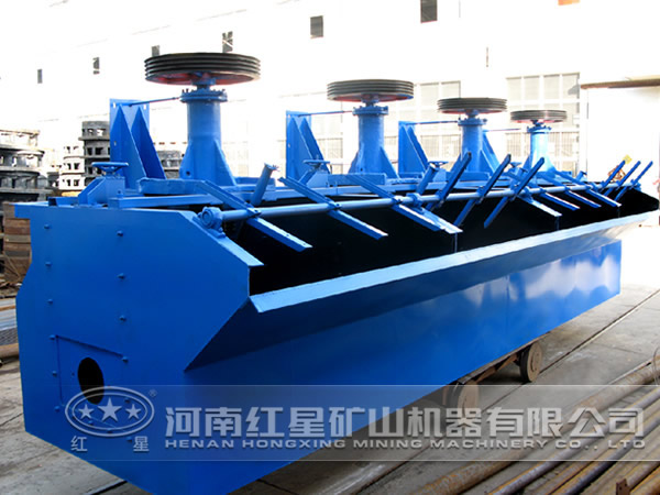 白鎢礦浮選機(jī)廠家哪家更好？