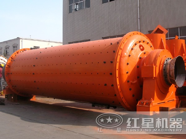節(jié)能球磨機