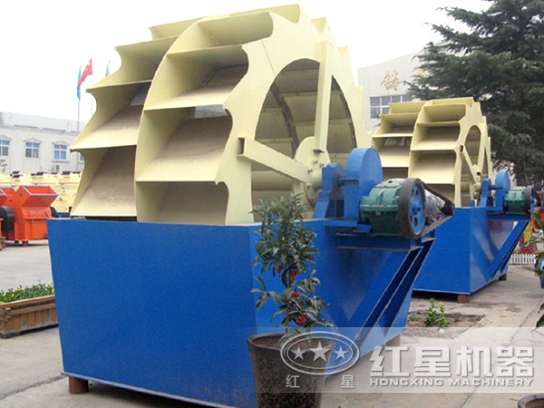 砂子洗砂機(jī)