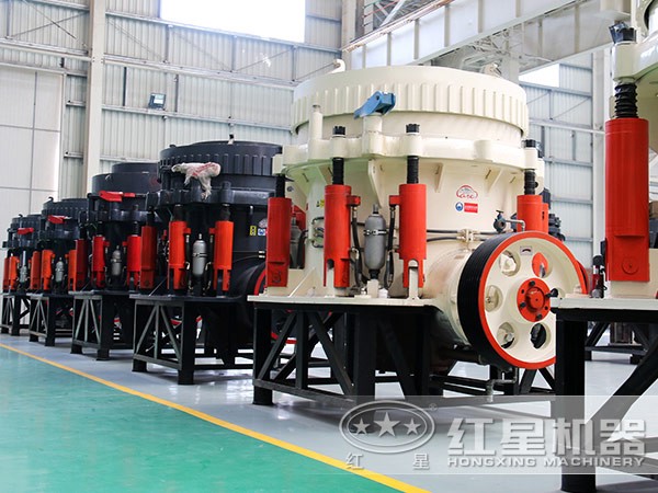 節(jié)能型圓錐破碎機(jī)價格是多少？