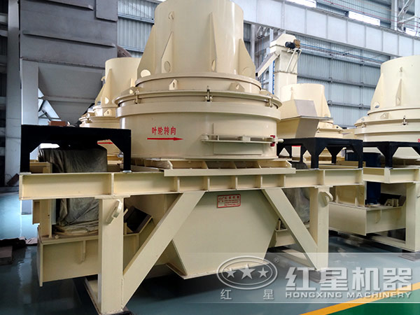 環(huán)保型制砂機